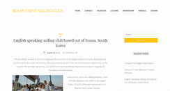 Desktop Screenshot of busansailing.com